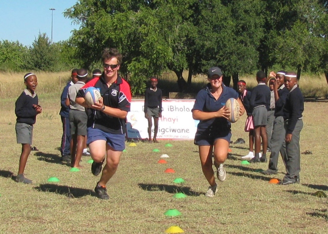 Rugby coaching in Swaziland